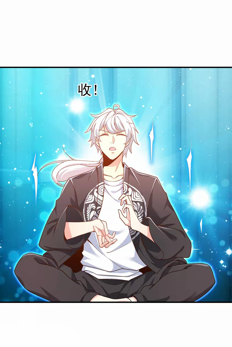 (จบ) Cultivate Immortality in The World of Superpowers (ปรมาจารย์ผู้ฝึกตนในโลกฮีโร่) ตอนที่ 13 หน้า 12