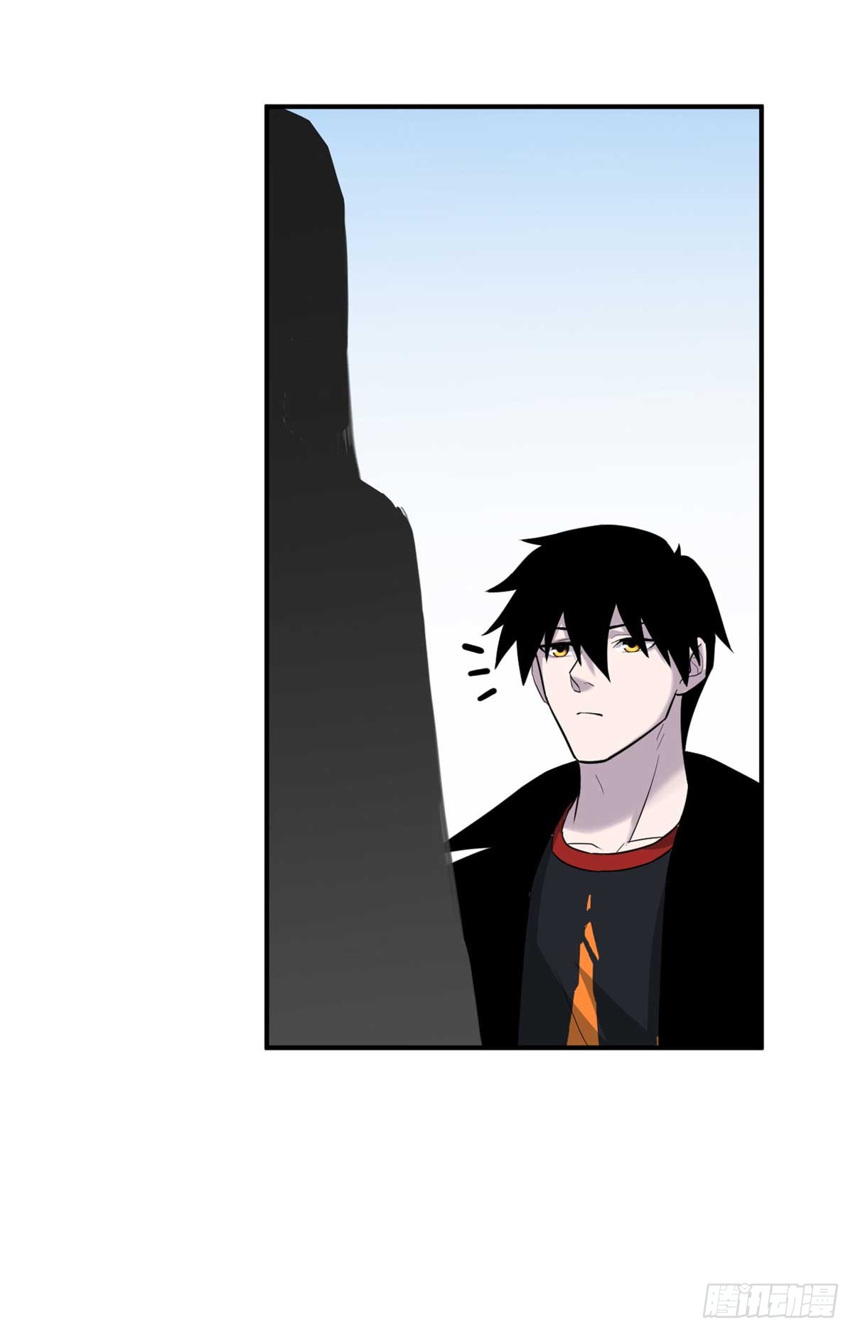 โคตรเทพร้านสัตว์อสูร ตอนที่ 124 หน้า 21