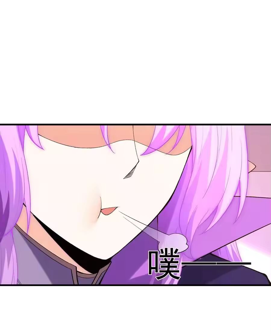 My Harem Is Entirely Female Demon Villains ตอนที่ 129 หน้า 9