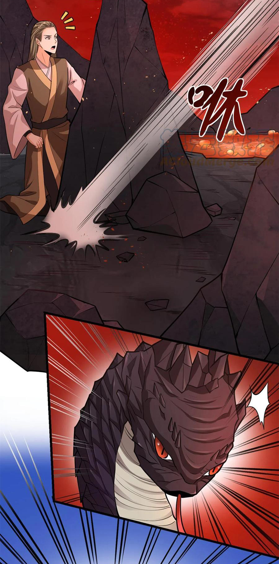 I might be a fake fairy ตอนที่ 249 หน้า 2