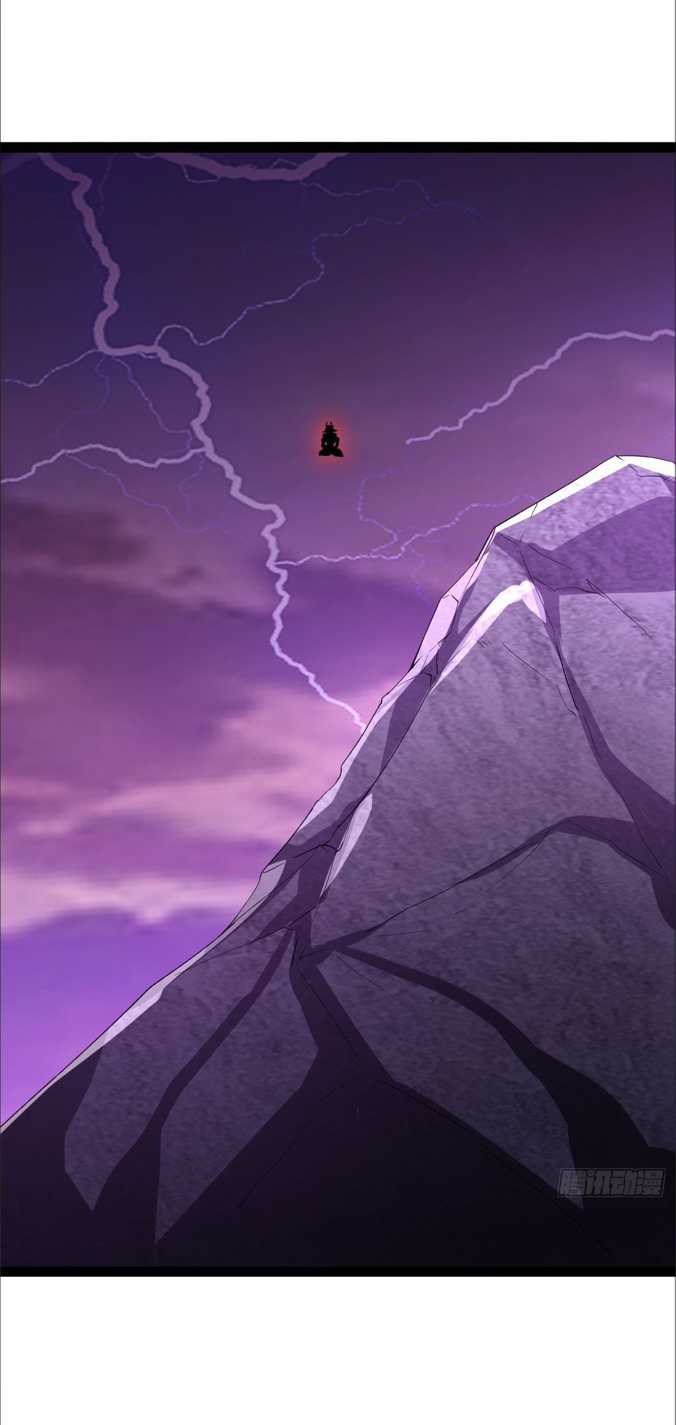 เริ่มต้นจากเกาะร้างเพื่อสังหารปีศาจและเทพเจ้า ตอนที่ 13 หน้า 7