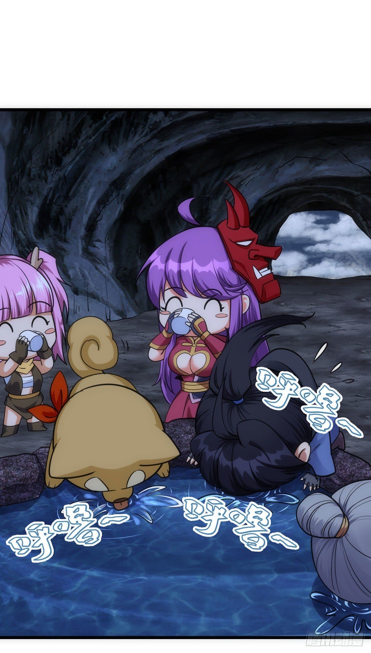 The World’s Greatest Martial Artist ตอนที่ 60 หน้า 23