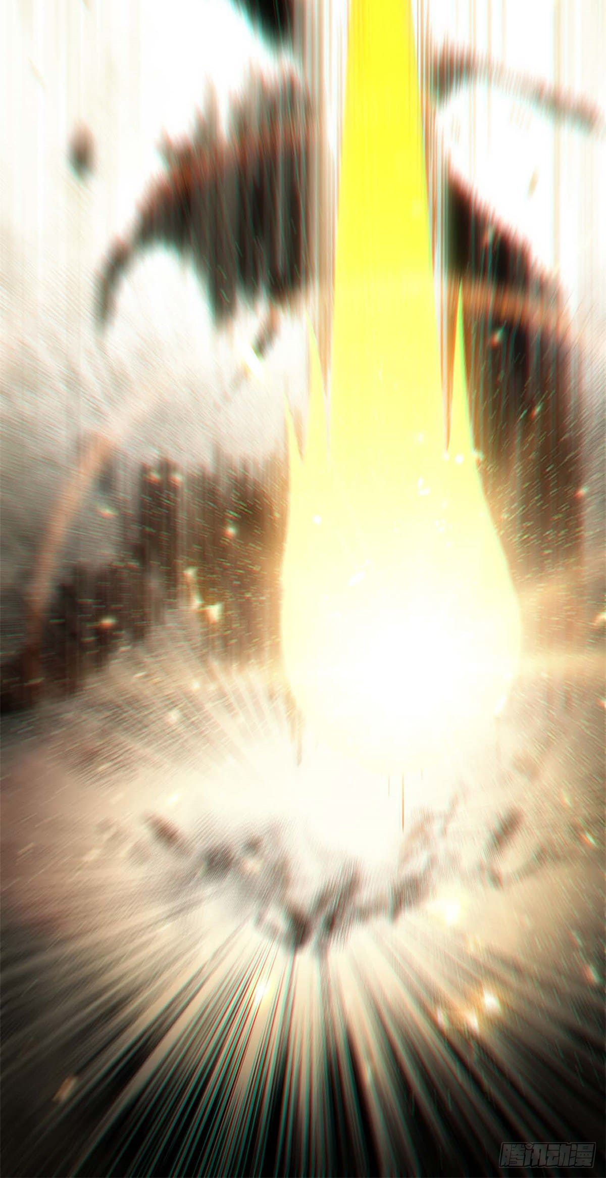 ระบบสุ่มดวงชะตา(ทันจีน) ตอนที่ 21 หน้า 38