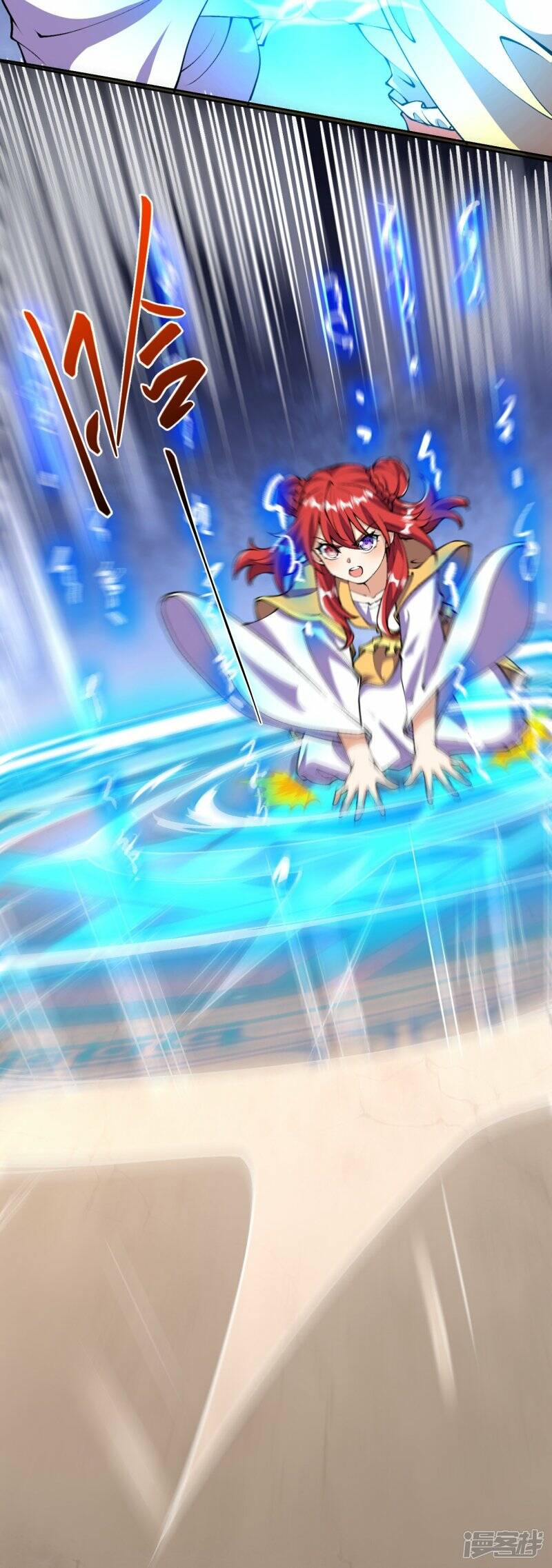 บรรพบุรุษผู้ขัดเกลากายา (ทันจีน) ตอนที่ 68 หน้า 22