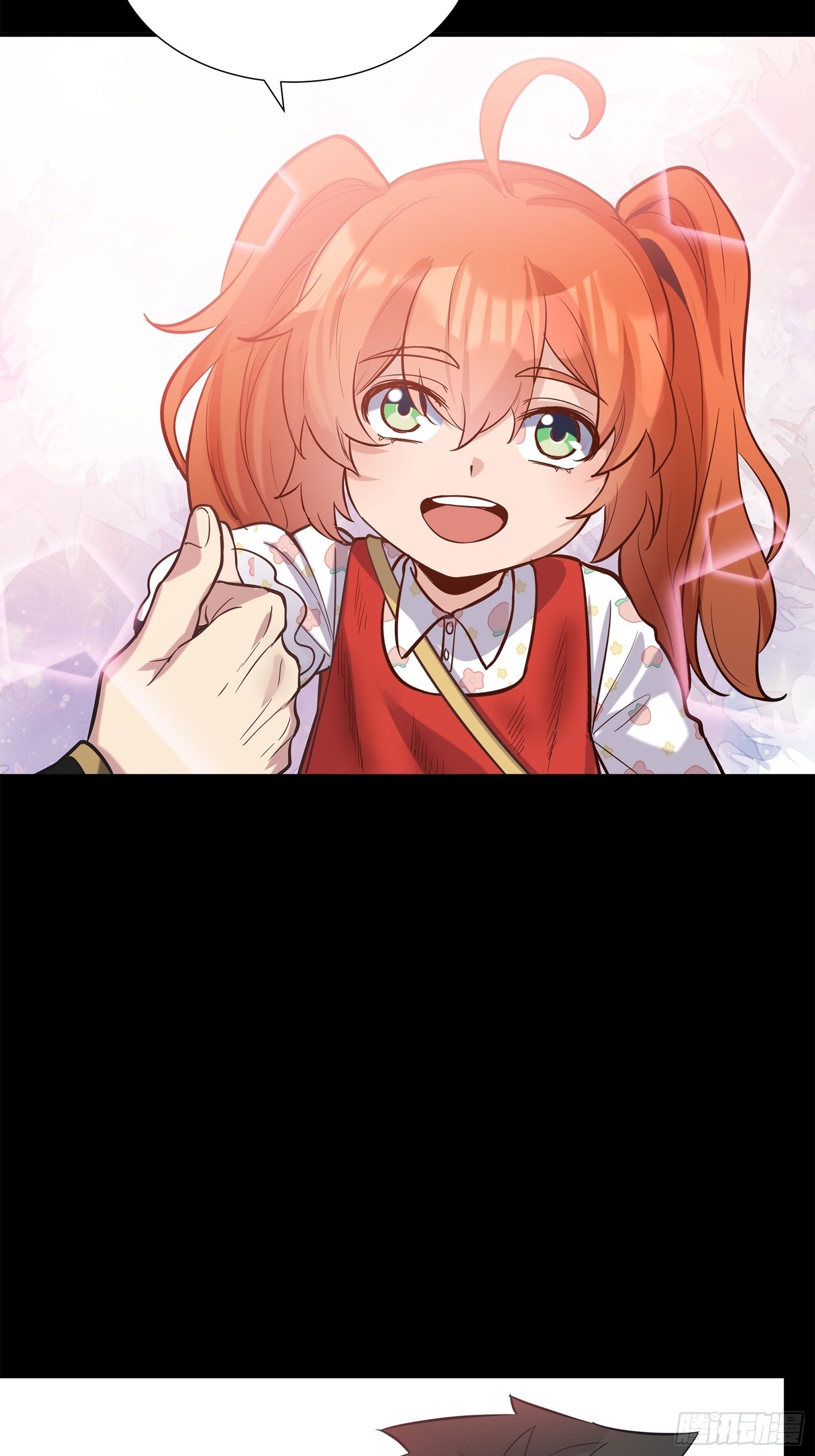 Legend of Star Genera ชนจีน ตอนที่ 63 หน้า 46