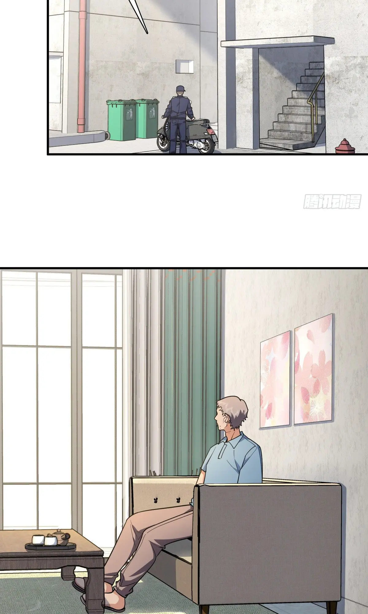 ภรรยาผมเป็นคนเมื่อ1000ปีที่แล้ว My Wife Is From a Thousand Years Ago ตอนที่ 28 หน้า 31