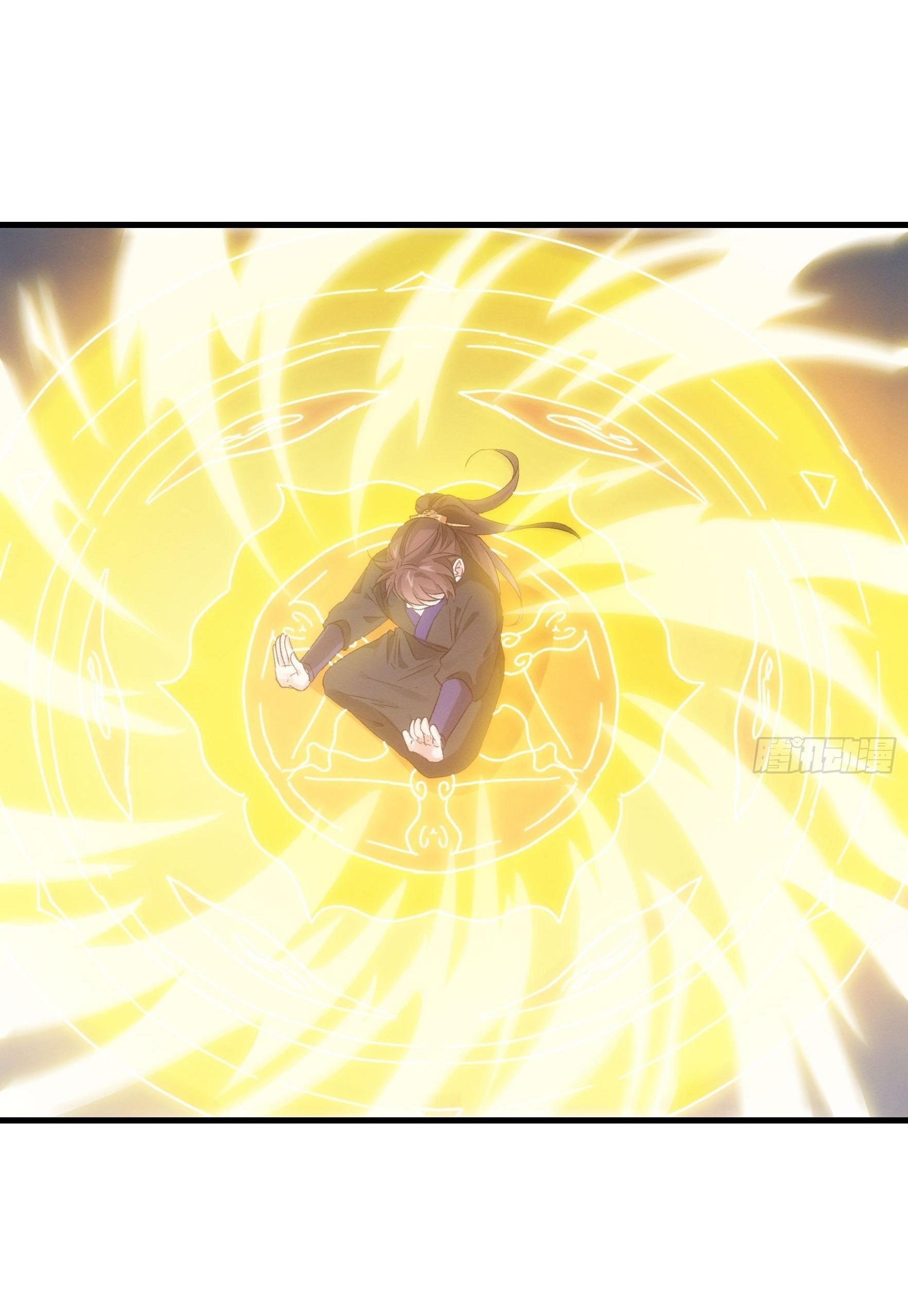 ข้าแค่ไม่เล่นไพ่ตามเกม ตอนที่ 46 หน้า 24