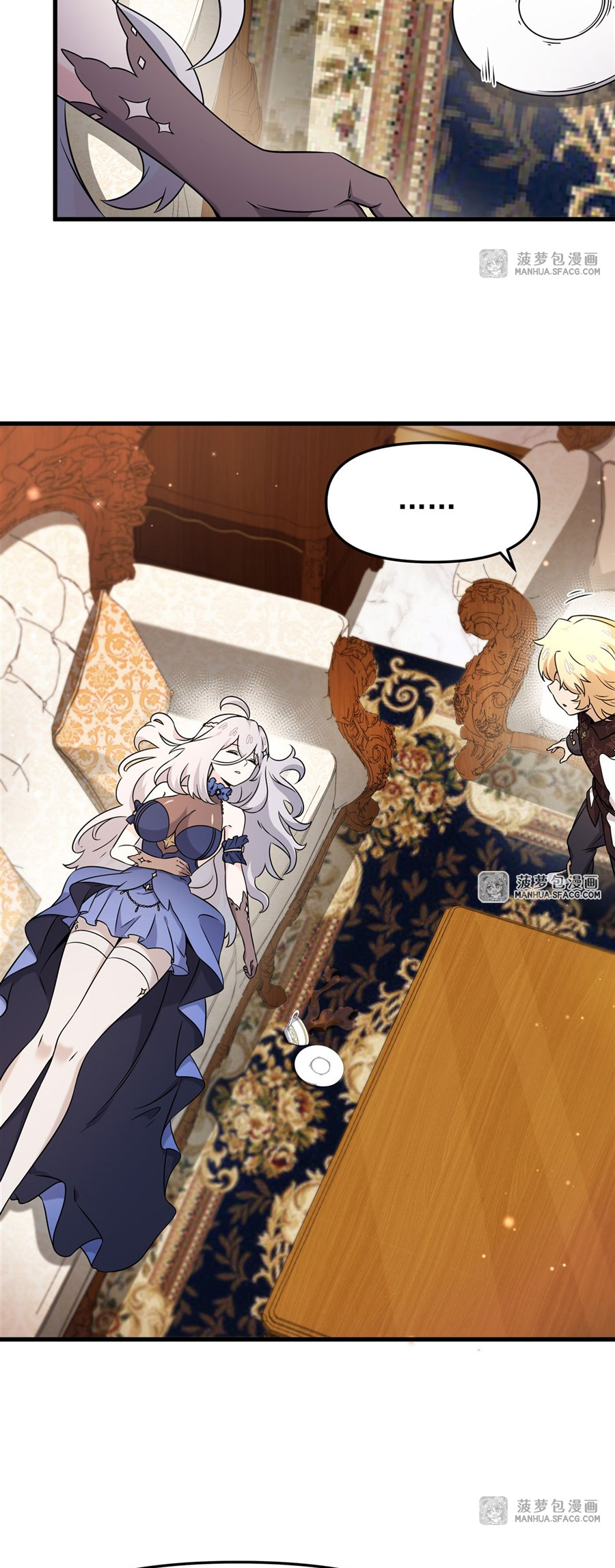 ตัวร้ายผมทองในนิยายตัวเอกหญิงสุดแกร่งก็อยากมีความสุข ตอนที่ 7 หน้า 38