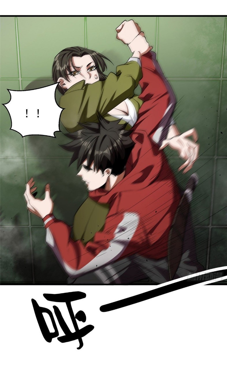 รูเล็ตเวิลด์ สุ่มไอเทมเอาชีวิตรอด ตอนที่ 20 หน้า 15