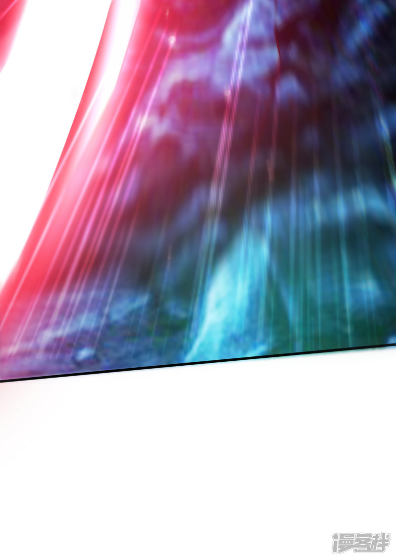 ราชาดอกไม้อมตะ ตอนที่ 46 หน้า 28