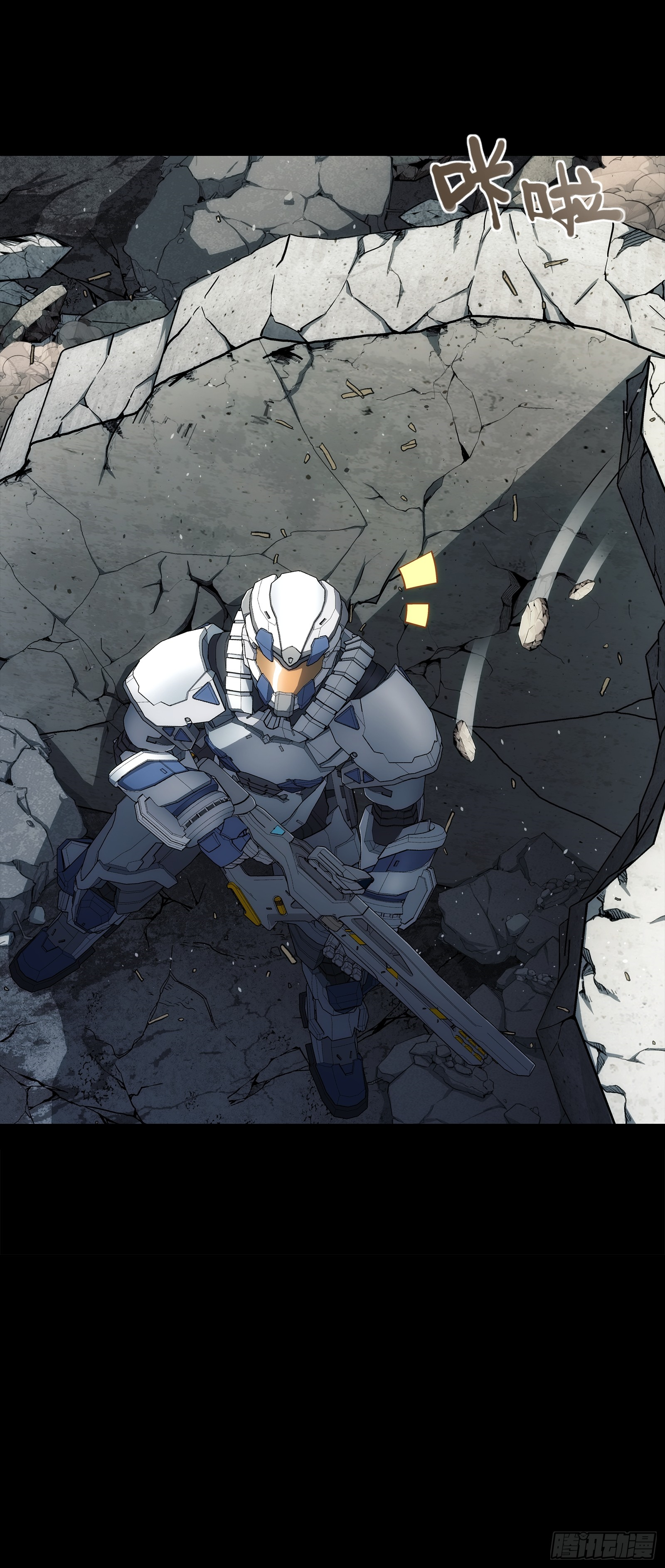 Steel Covenant ตอนที่ 7 หน้า 10