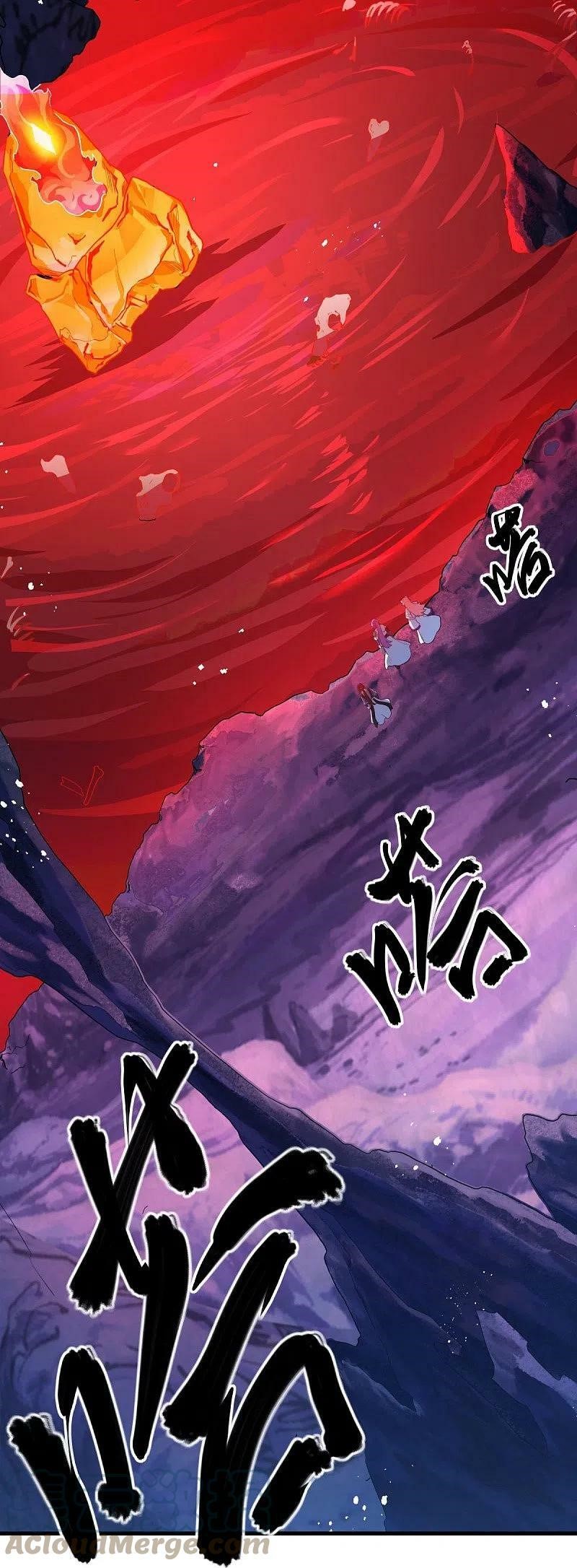 peerless battle spirit ตอนที่ 482 หน้า 9