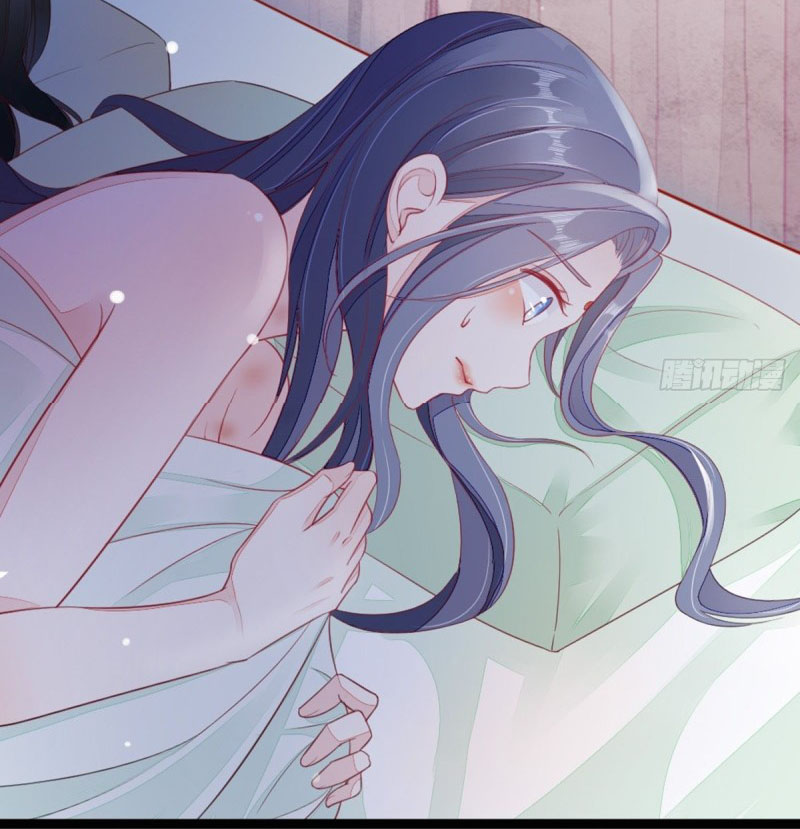 ระบบเปลี่ยนชะตายัยตัวร้าย ตอนที่ 7 หน้า 40