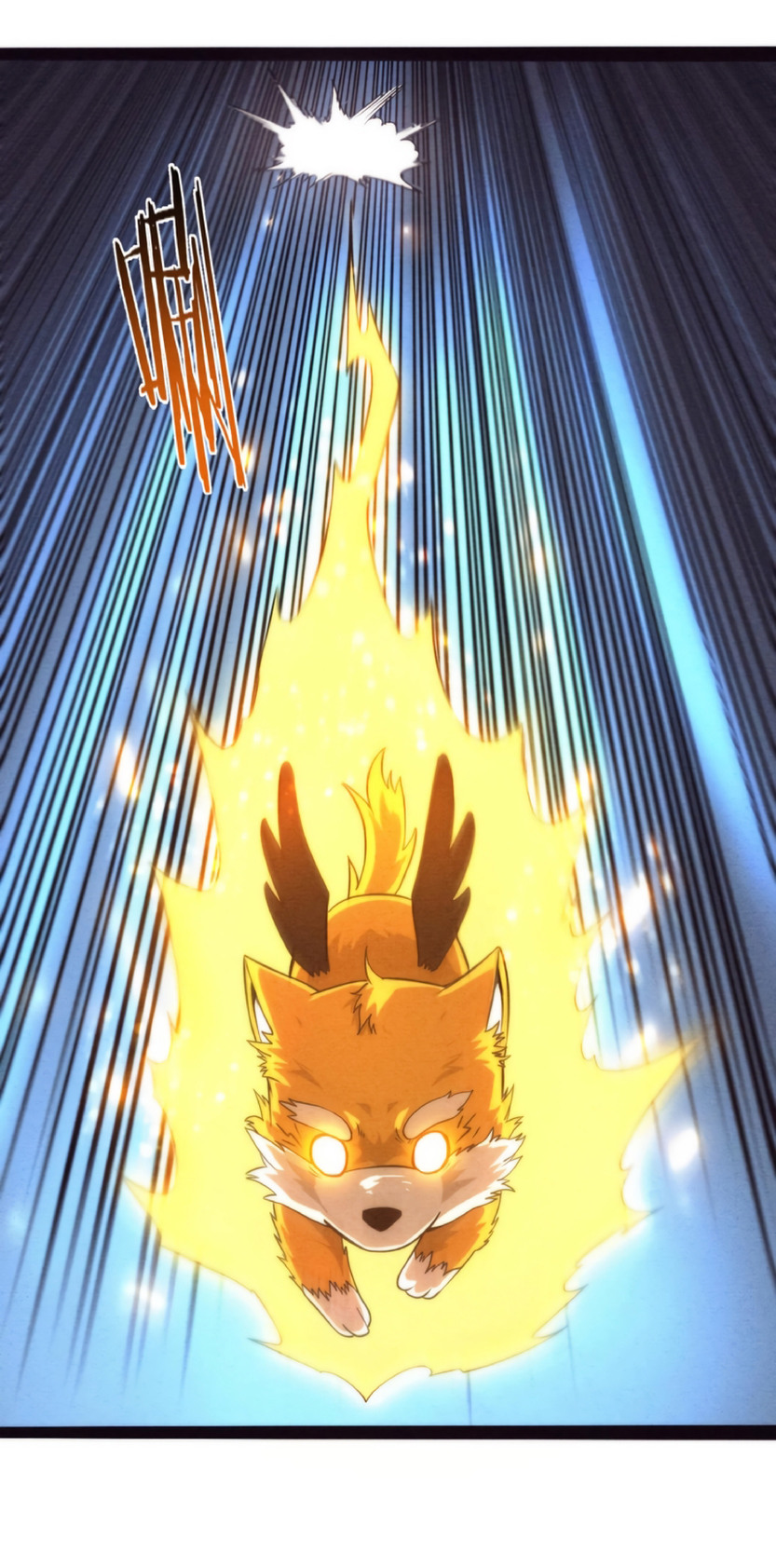 the frenzy of evolution การวิวัฒนาการที่บ้าคลั่ง ตอนที่ 13 หน้า 15