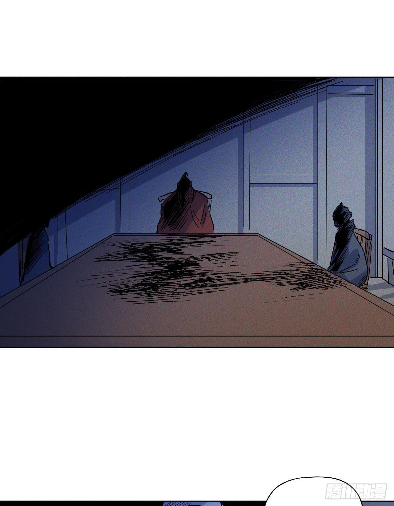 ตูข้านี่แหละเทพ (ทันจีน) ตอนที่ 10 หน้า 56