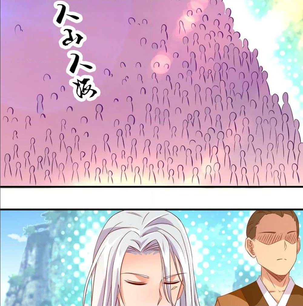 Reversal of God King ตอนที่ 25 หน้า 25