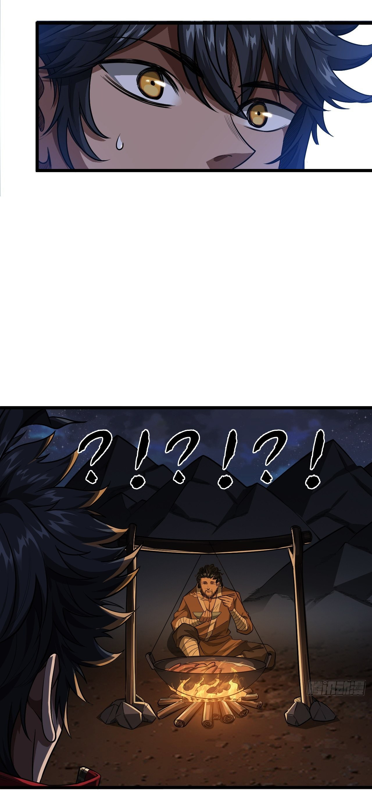 Demon Emperor ตอนที่ 28 หน้า 15