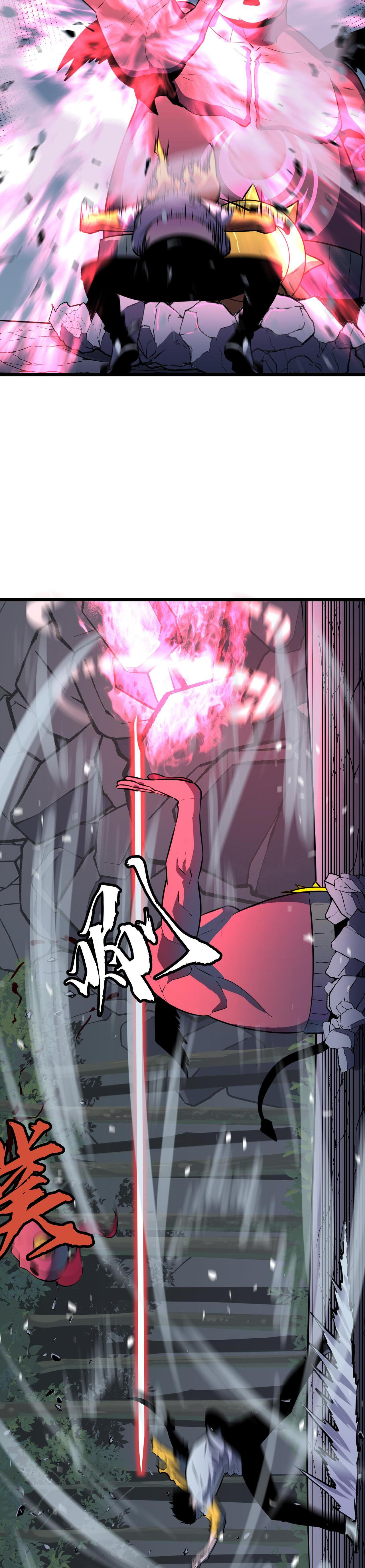 [ชนจีน]จอมมารหย่งชิง ตอนที่ 3 หน้า 38