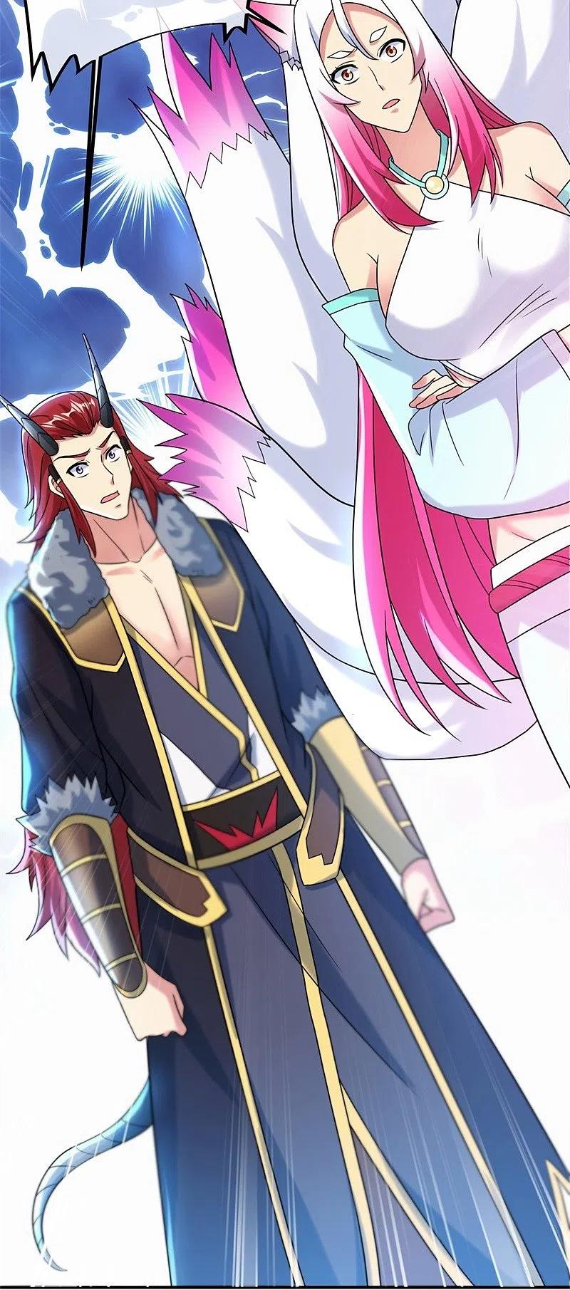 peerless battle spirit ตอนที่ 404 หน้า 16