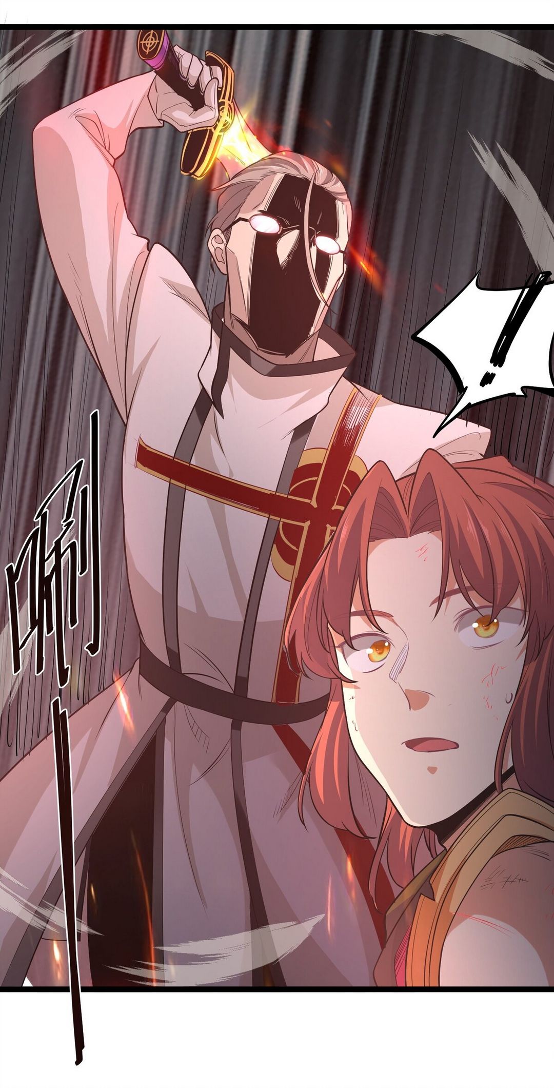 Surrounded By Monsters I Found A Little Witch ถูกปีศาจรายล้อม ข้าเก็บแม่มดน้อยขึ้นมา (ตัดจบ) ตอนที่ 24 หน้า 36