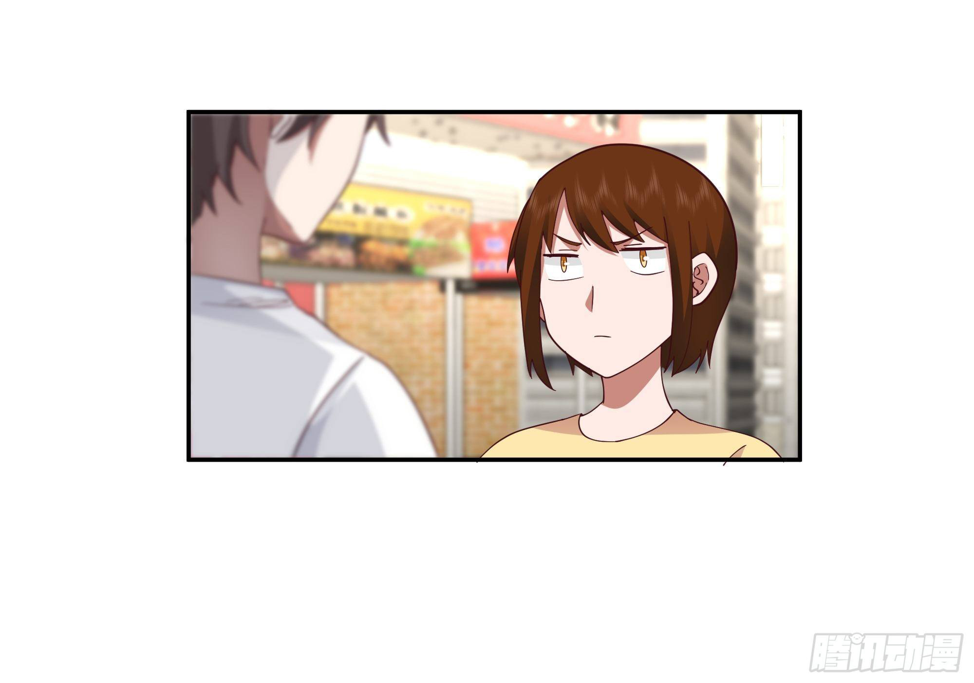 ผมไม่ได้อยากกลับมาเกิดใหม่เลยจริงๆ ตอนที่ 14 หน้า 31