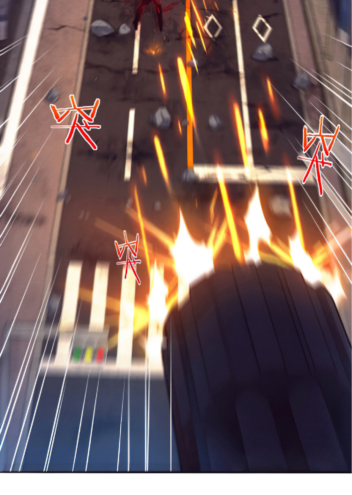 The Frenzy Of Evolution ตอนที่ 17 หน้า 28