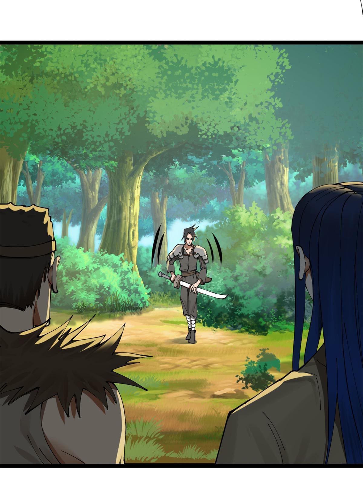 ลูกเขยที่แกร่งสุดในปฐพี (ทันจีน) ตอนที่ 5 หน้า 57