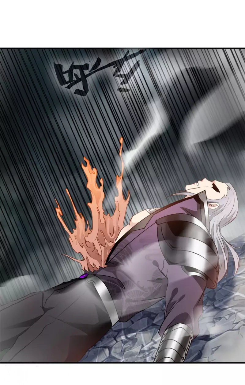 ปรมาจารย์ที่แข็งแกร่งที่สุด ตอนที่ 62 หน้า 4