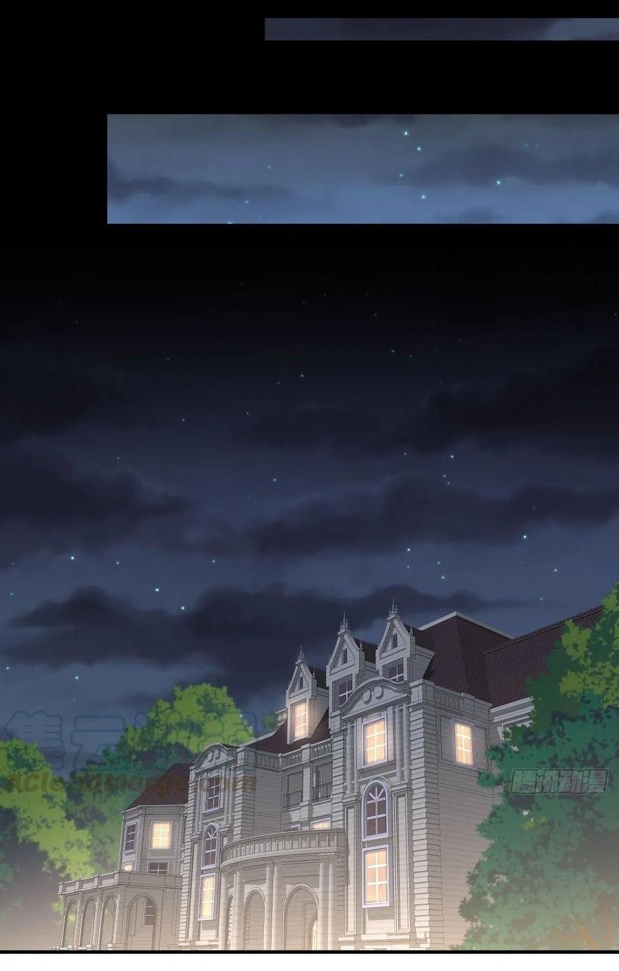 Immortal Swordsman in The Reverse World ข้าเซียนกระบี่ไม่เกาะสตรี ตอนที่ 230 หน้า 33