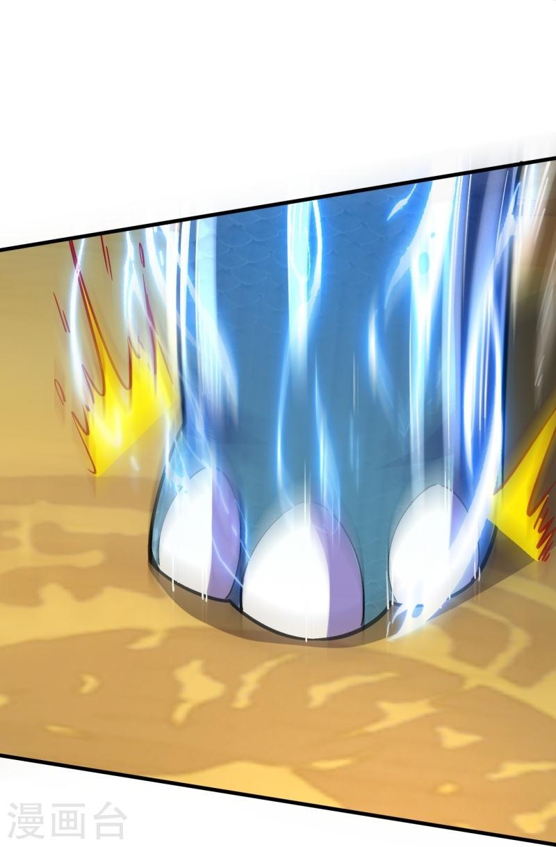 ผู้ขัดเกลาร่างกายที่แข็งแกร่งที่สุดในประวัติศาสตร์ ตอนที่ 63 หน้า 20