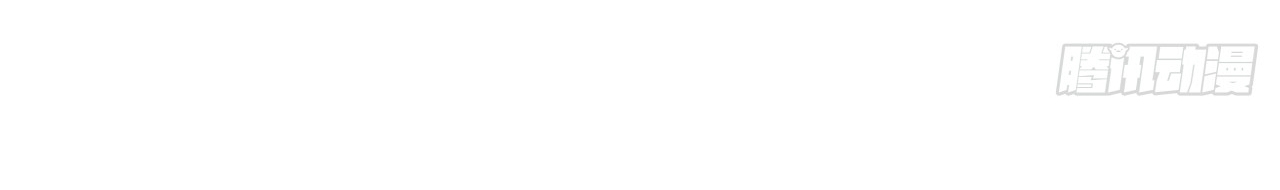 ข้าอยู่อย่างสันโดษมากว่า 100,000 ปี (ทันจีน) ตอนที่ 53 หน้า 40