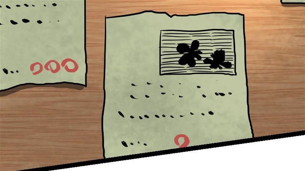 Peerless sword god เทพกระบี่ไรเทียมทาน ตอนที่ 25 หน้า 26