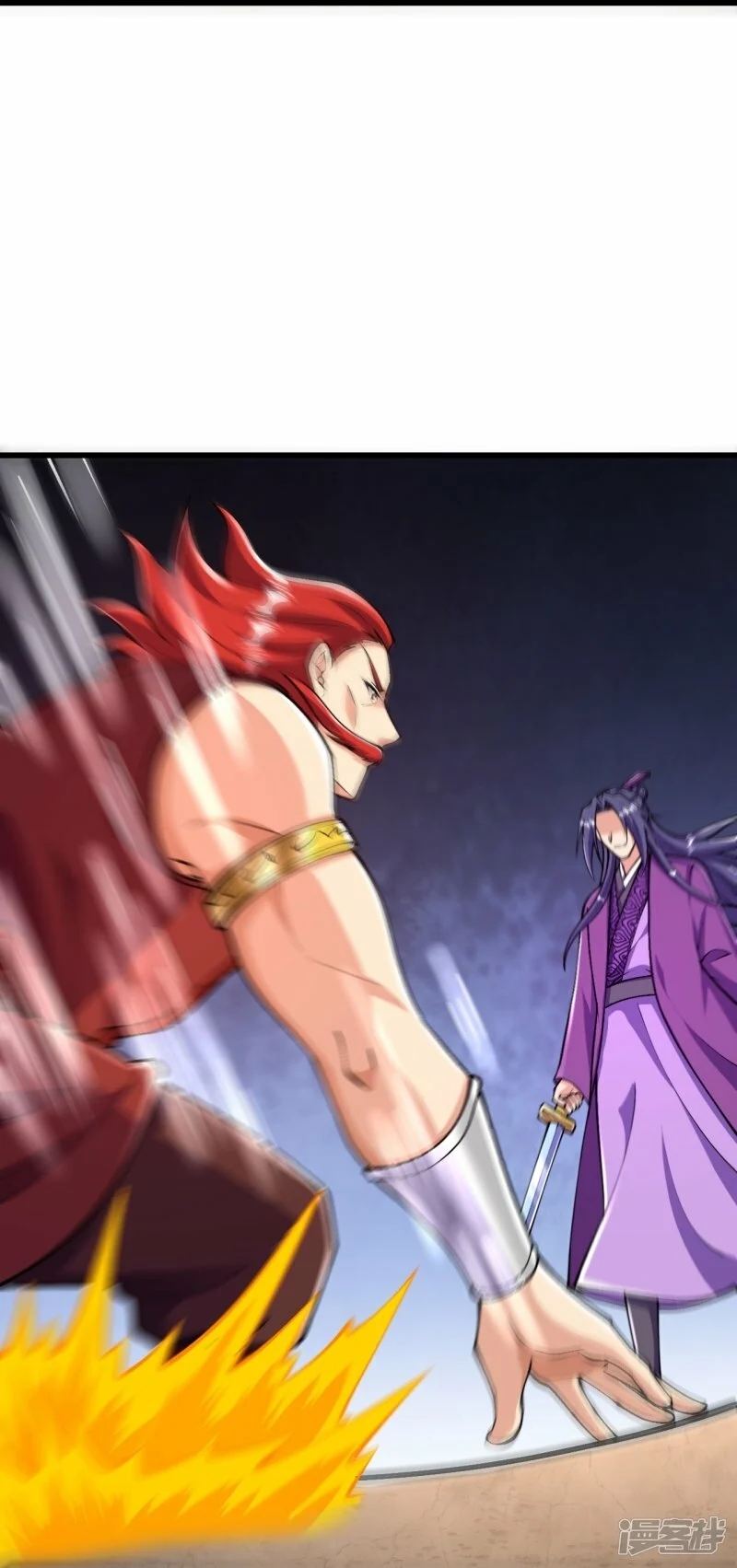 บรรพบุรุษผู้ขัดเกลากายา (ทันจีน) ตอนที่ 72 หน้า 9