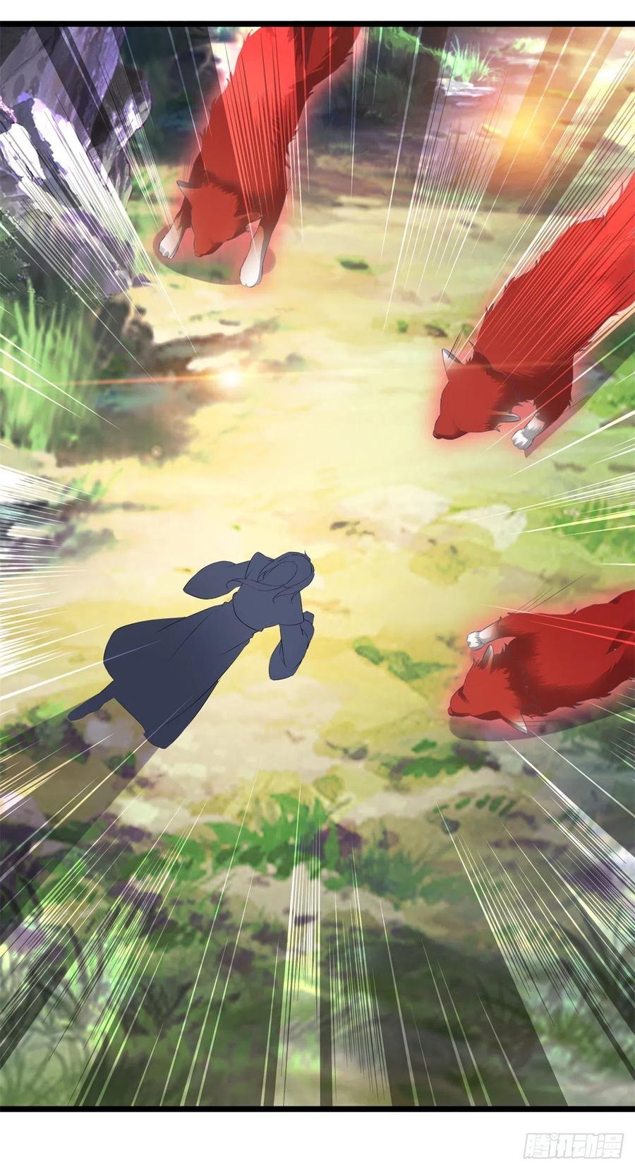 จักรพรรดิวิญญาณศักดิ์สิทธิ์ (ทันจีน) ตอนที่ 116 หน้า 6