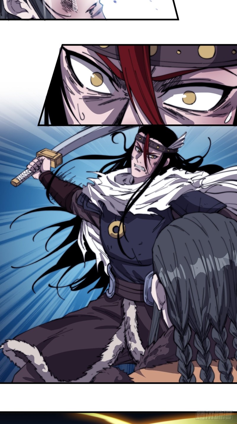 Starting a Mountain ตอนที่ 156 หน้า 3