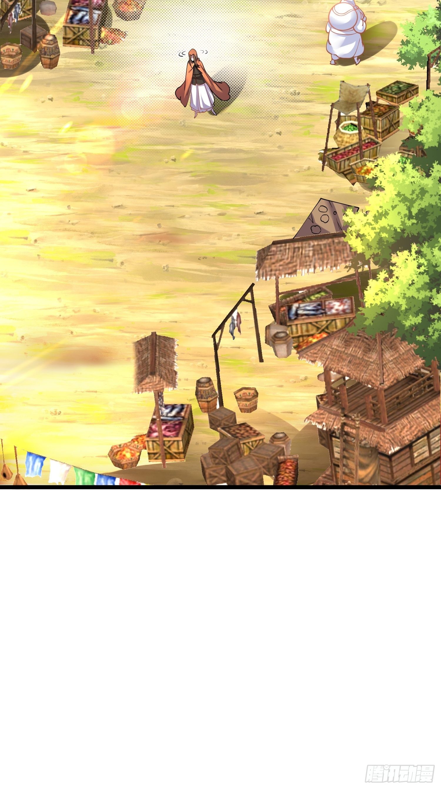 เทพกระบี่มรณะ (ชนจีน) ตอนที่ 64 หน้า 25