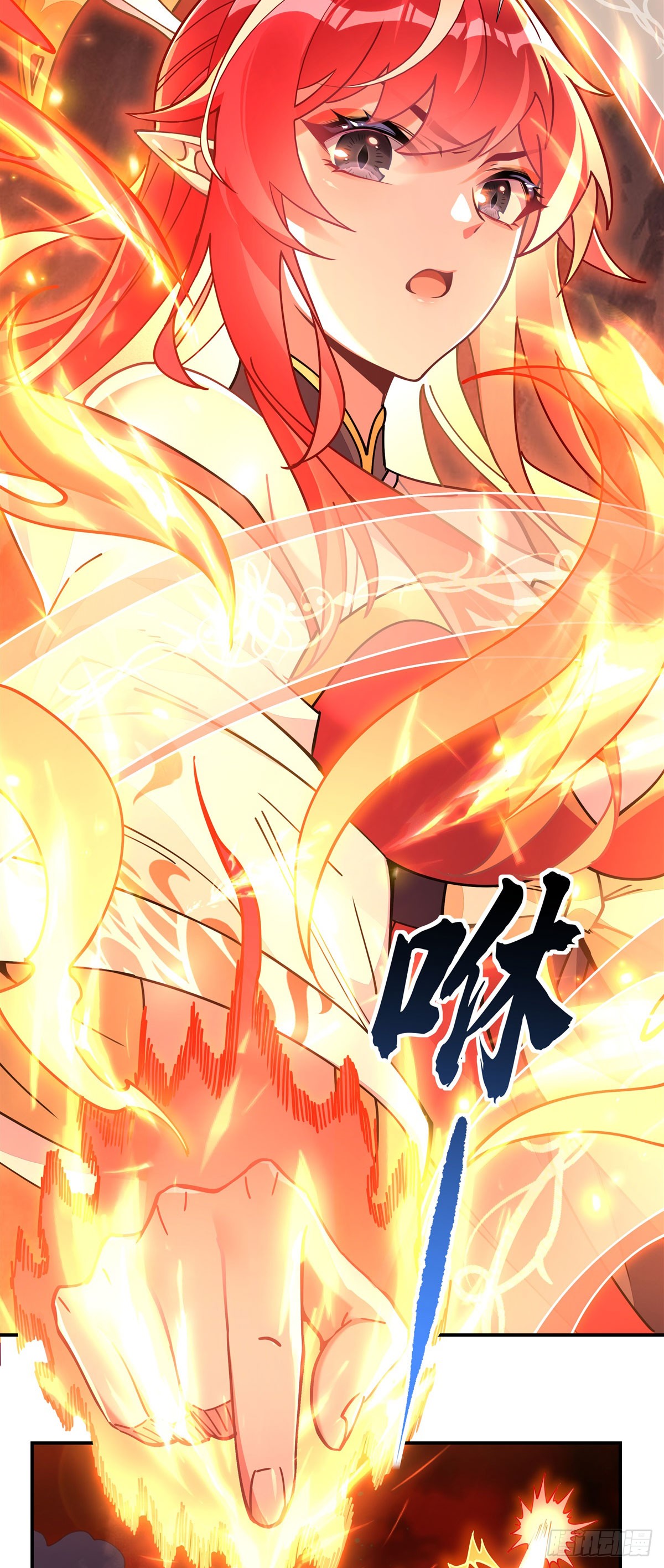 ศิษย์ของข้าล้วนมีอนาคตที่ยิ่งใหญ่ (ชนจีน) ตอนที่ 157 หน้า 14