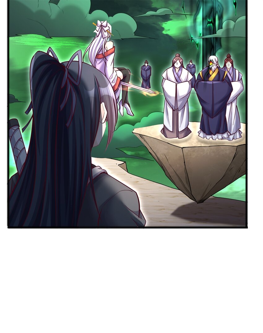 ด้วยเขตแดนกระบี่ ข้าสามารถเป็นเซียนกระบี่ได้ ตอนที่ 71 หน้า 26