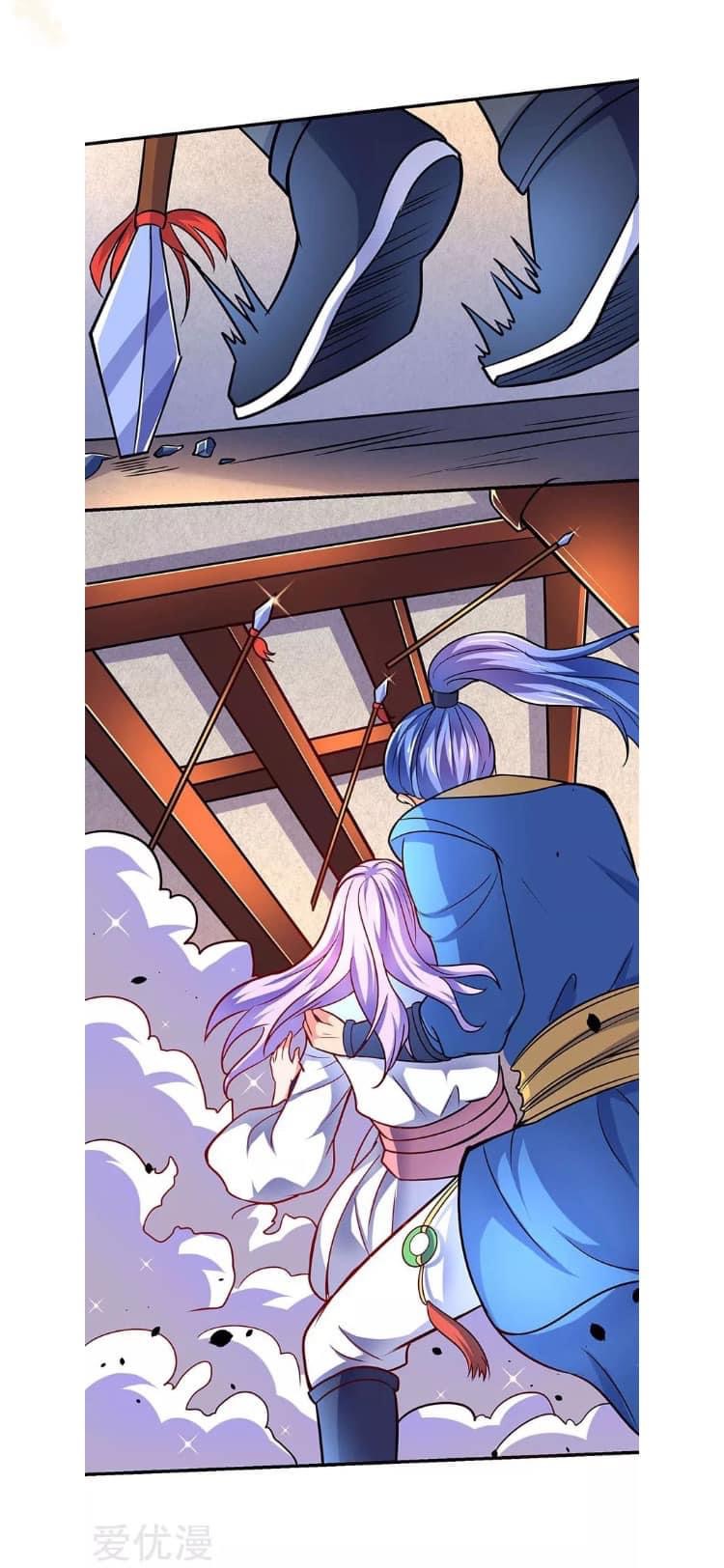 Strongest Loeveline (เทพเกรียน โชว์เซียน ต่างโลก) ตอนที่ 13 หน้า 16