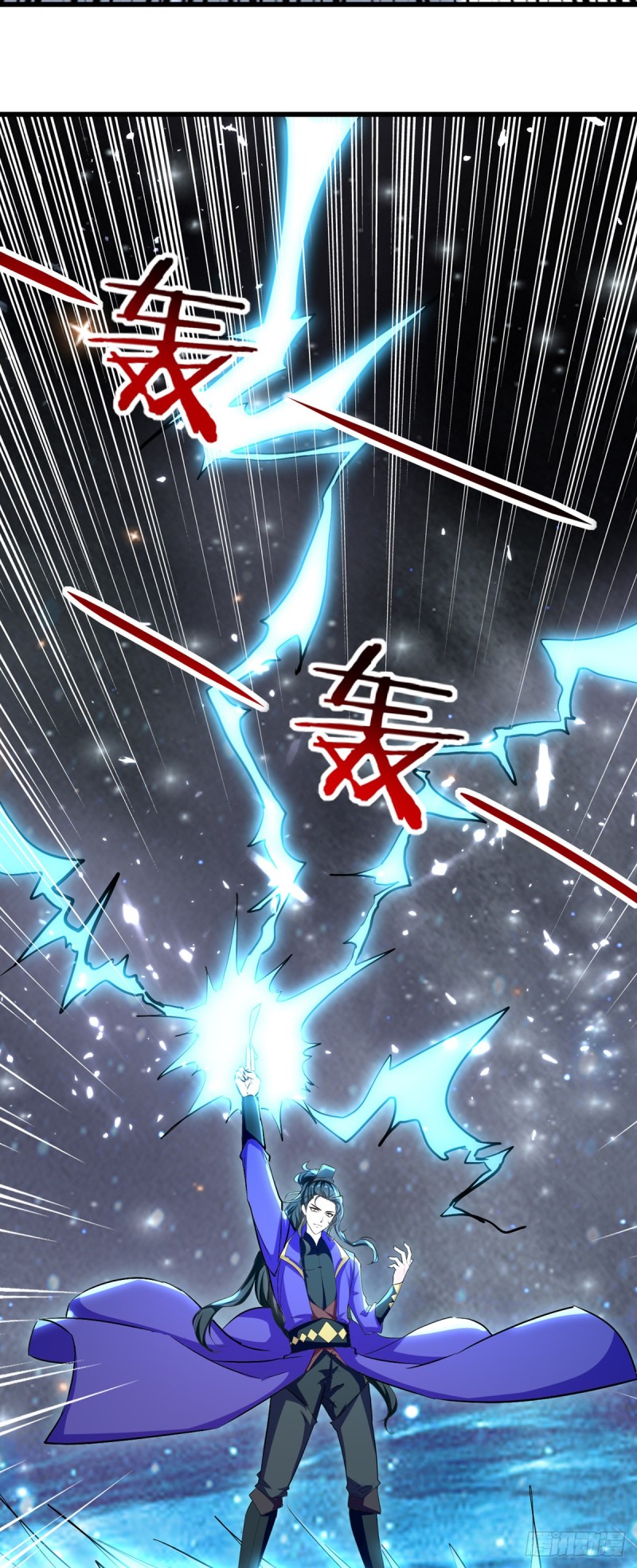 [จบ] ระบบบ้าคลั่ง ตอนที่ 34 หน้า 18