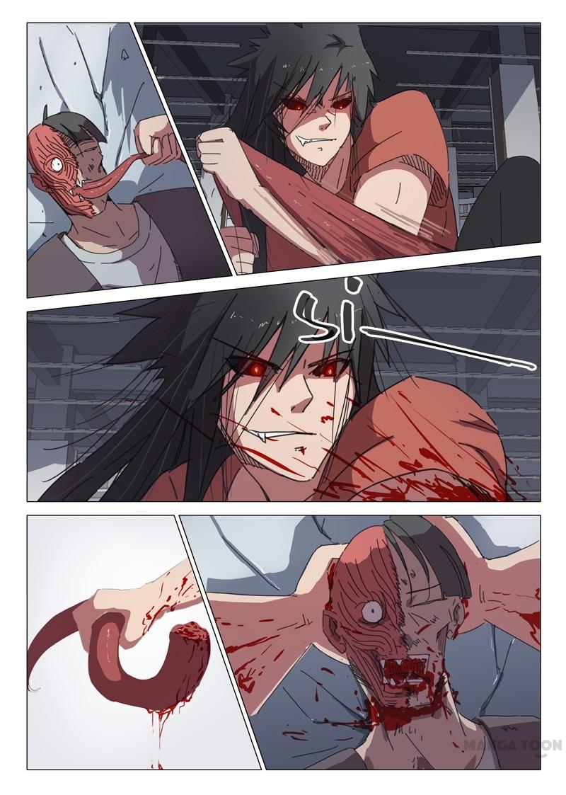 chromosome 47 โครโมโซมที่ 47 ตอนที่ 35 หน้า 4