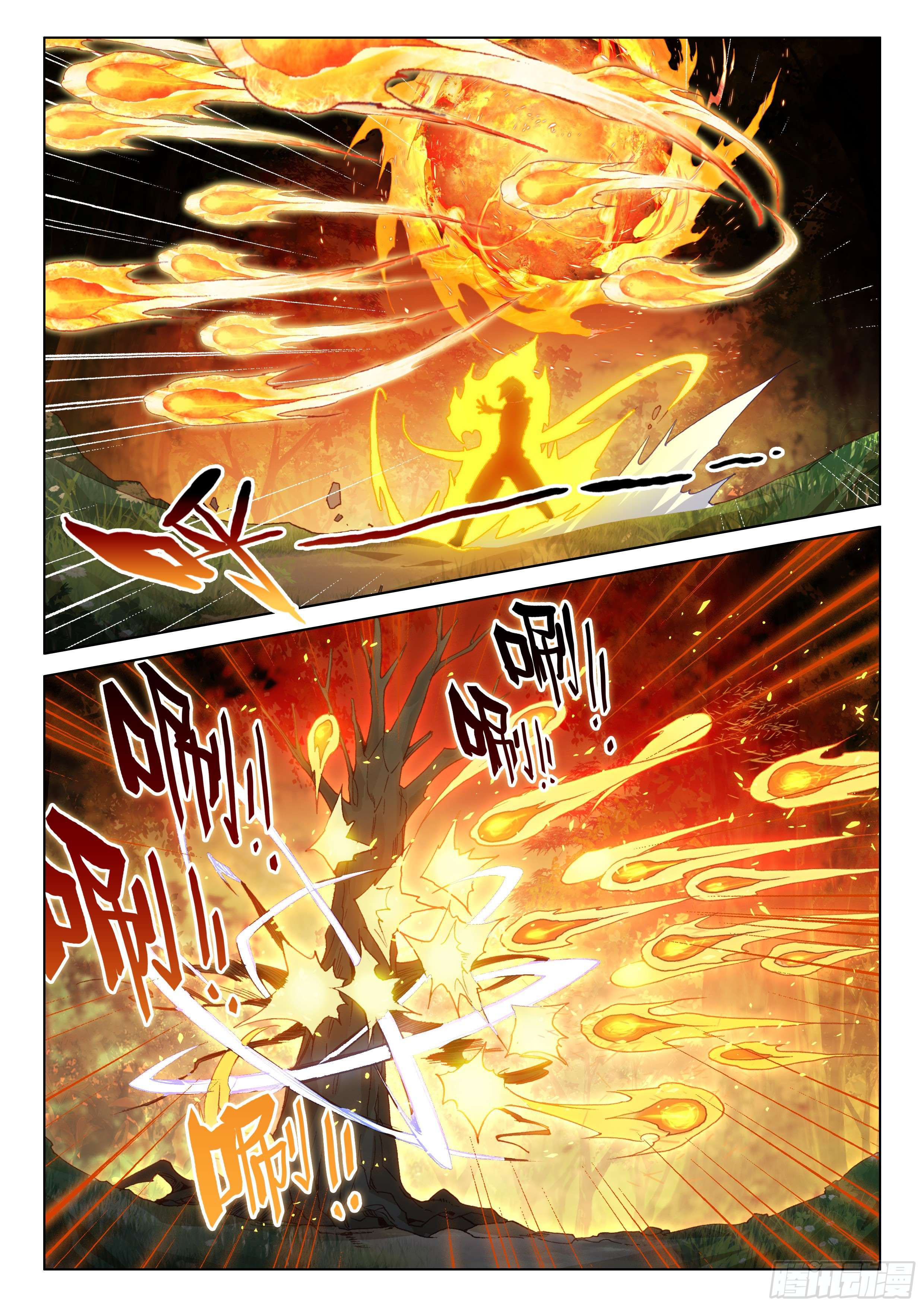 Soul Land IV – The Ultimate Combat มหาศึกการต่อสู้ ตอนที่ 26 หน้า 5