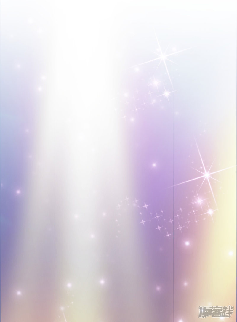 ราชาดอกไม้อมตะ ตอนที่ 40 หน้า 15