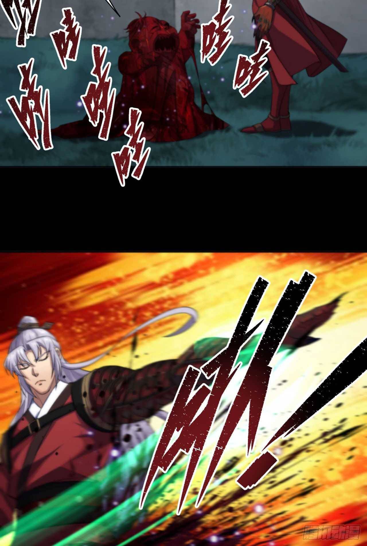 มหาปราชญ์ผู้ยิ่งใหญ่ ตอนที่ 16 หน้า 58