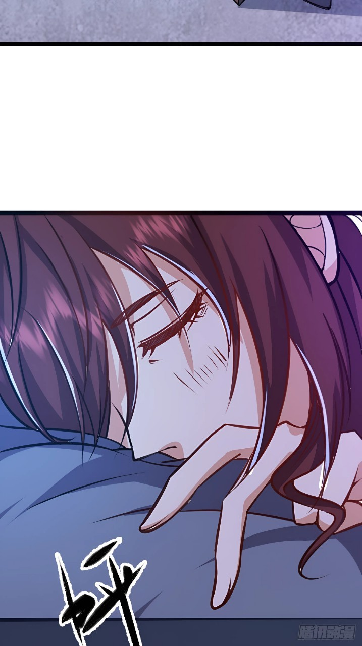 ผู้ฝึกฝนอมตะที่ฝึกฝนจากจินตนาการ Immortal Cultivator Cultivating From Imagination ตอนที่ 3 หน้า 42