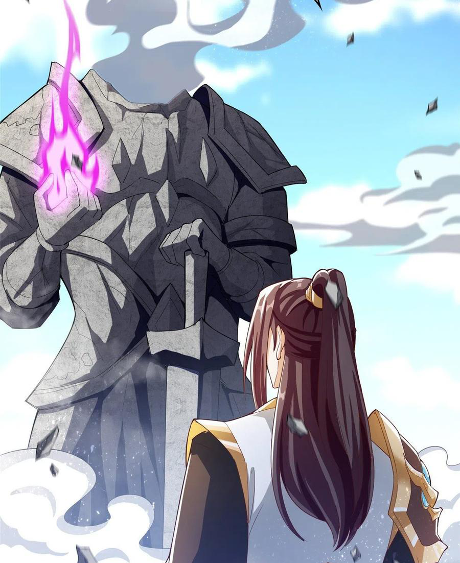 (ชนจีน) Dragon Master (จูหมิง นักรบเซียนมังกร) ตอนที่ 81 หน้า 13