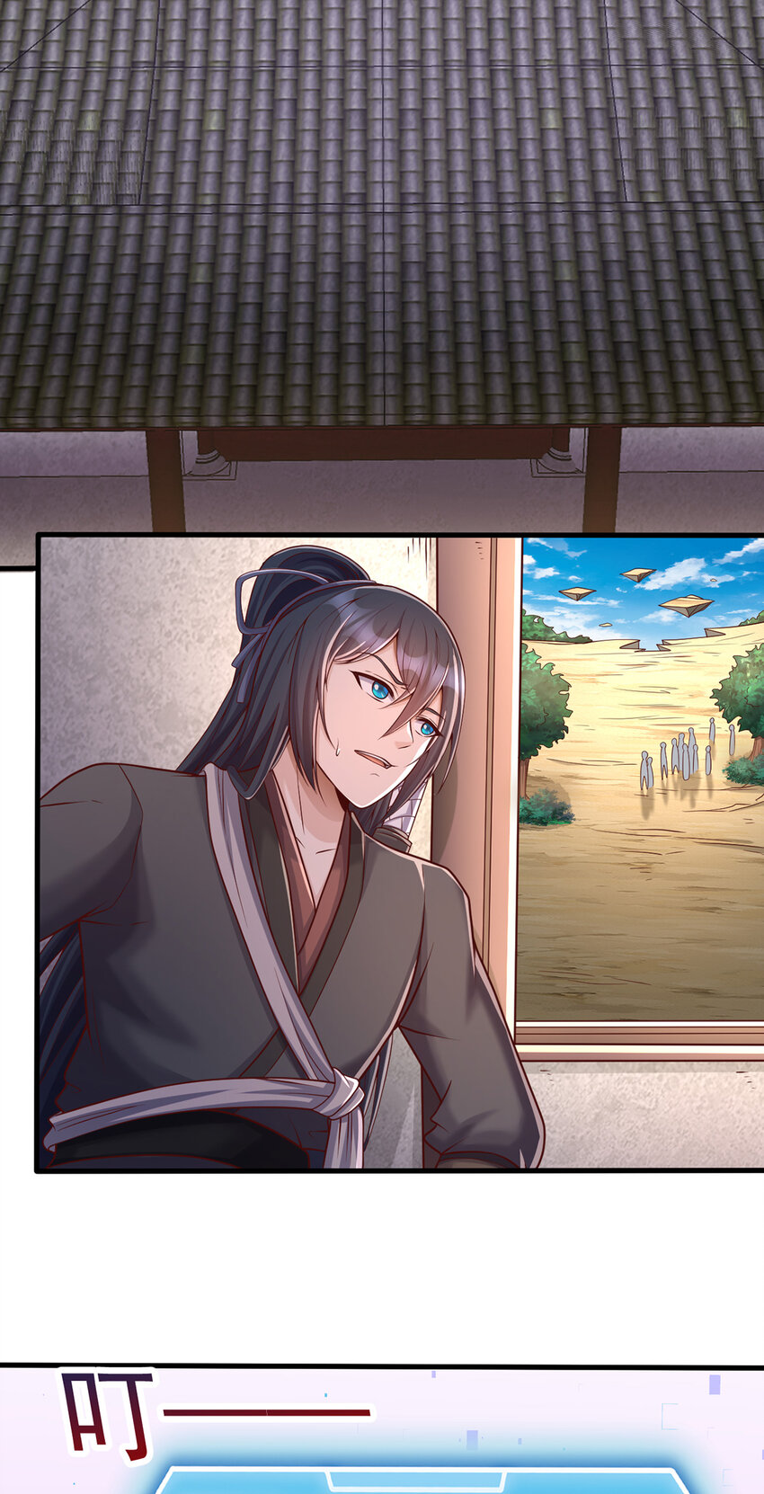 ด้วยเขตแดนกระบี่ ข้าสามารถเป็นเซียนกระบี่ได้ ตอนที่ 80 หน้า 35