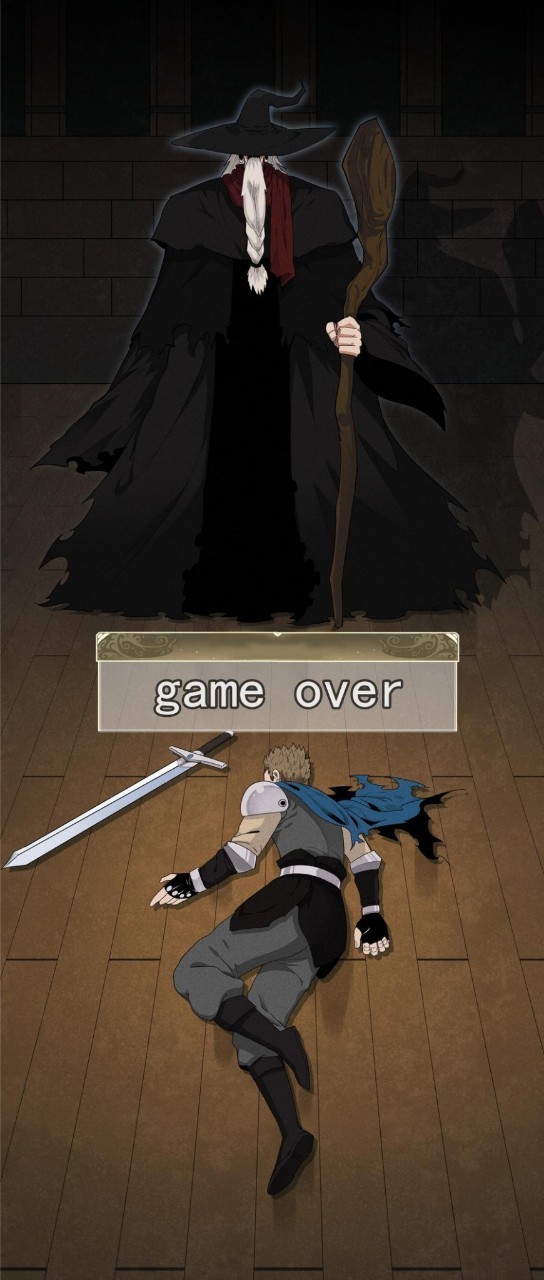 เข้ามาในเกมก็กลายเป็นเทพซะงั้น ตอนที่ 1 หน้า 30