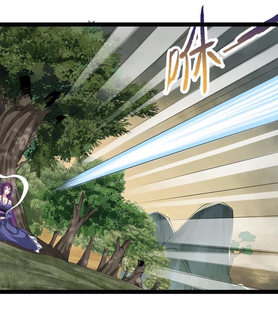 เทพวายร้ายกลับชาติมาเกิดใหม่ ตอนที่ 42 หน้า 26