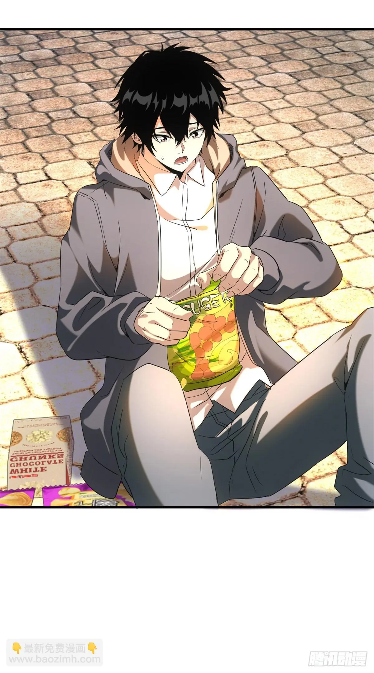 ผมมาเปิดร้านแผงลอยในวันสิ้นโลก ตอนที่ 4 หน้า 8